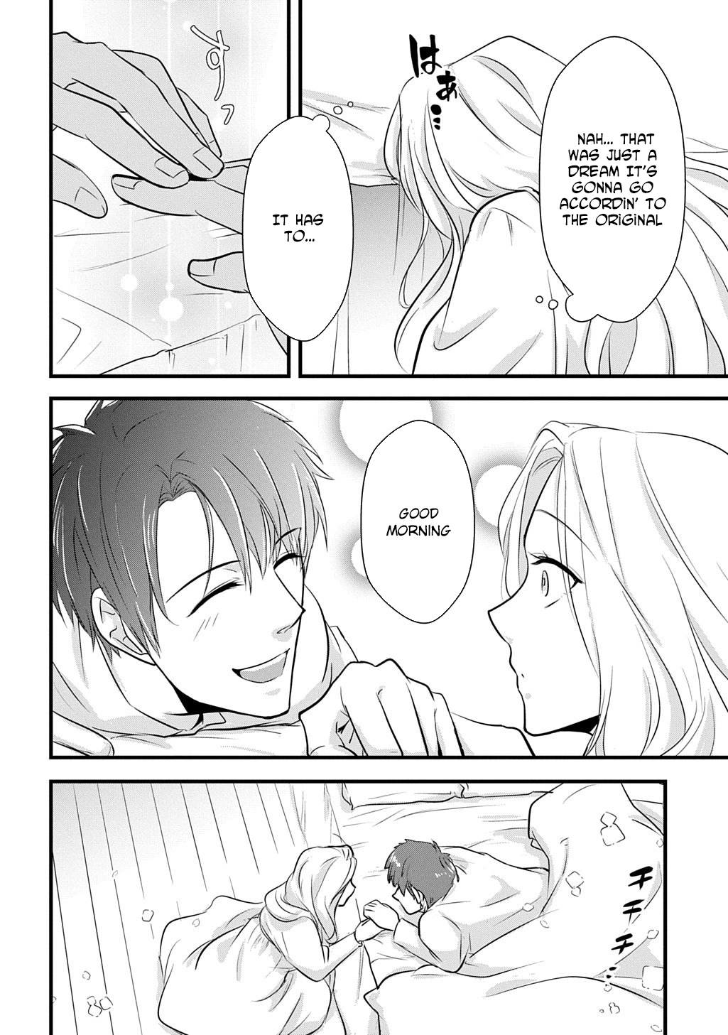 I Know, Dear Husband — The Doormat Heroine Recalls Her Past Life as an Osaka Auntie. Chapter 4 Page 18